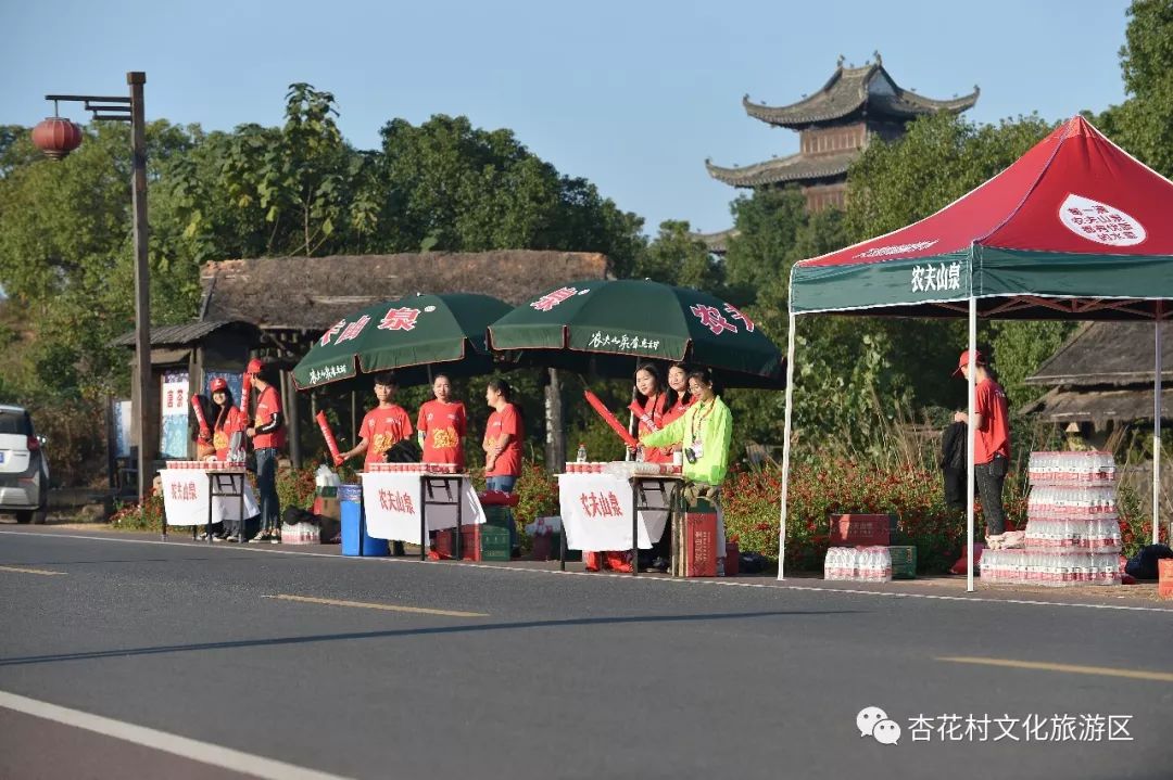 诗意池马赛醉美杏花村