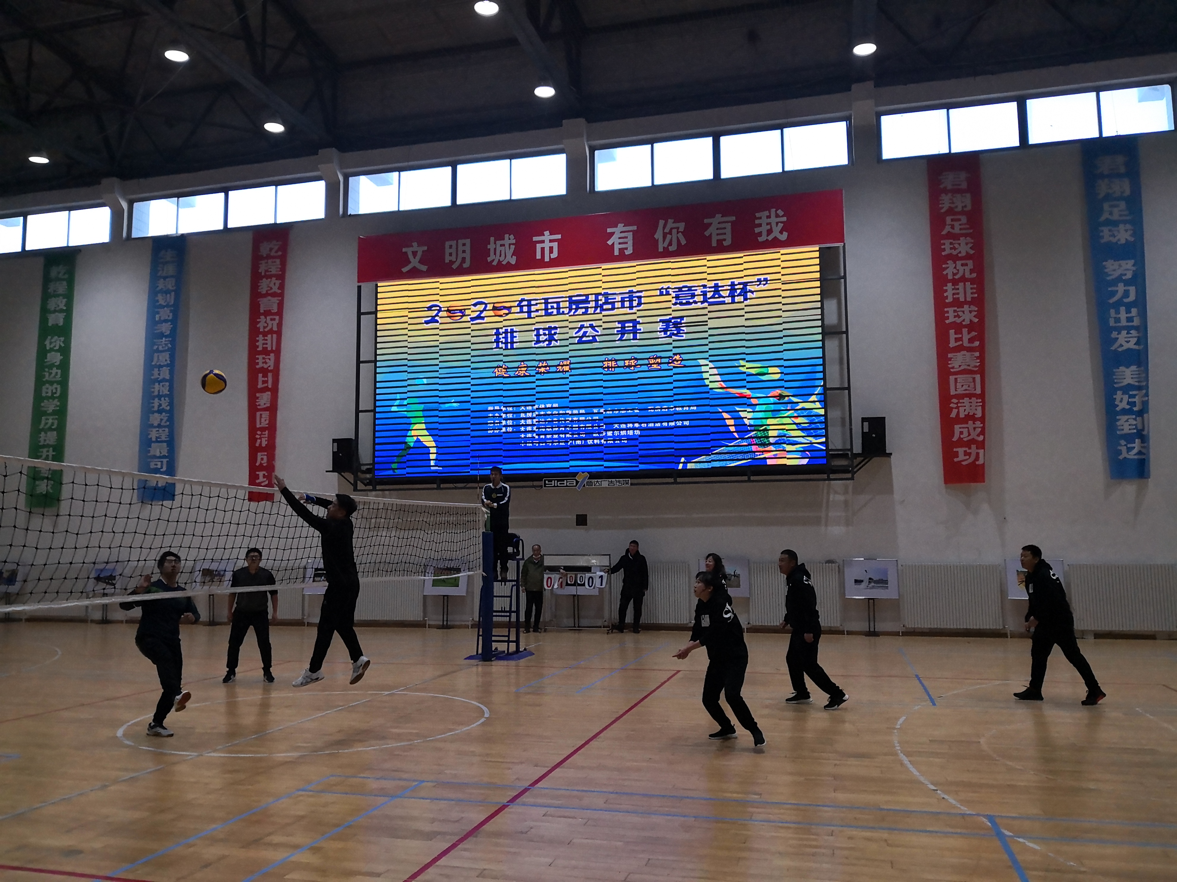 瓦房店市人口有多少人2019,瓦房店人口2022总人数是多少