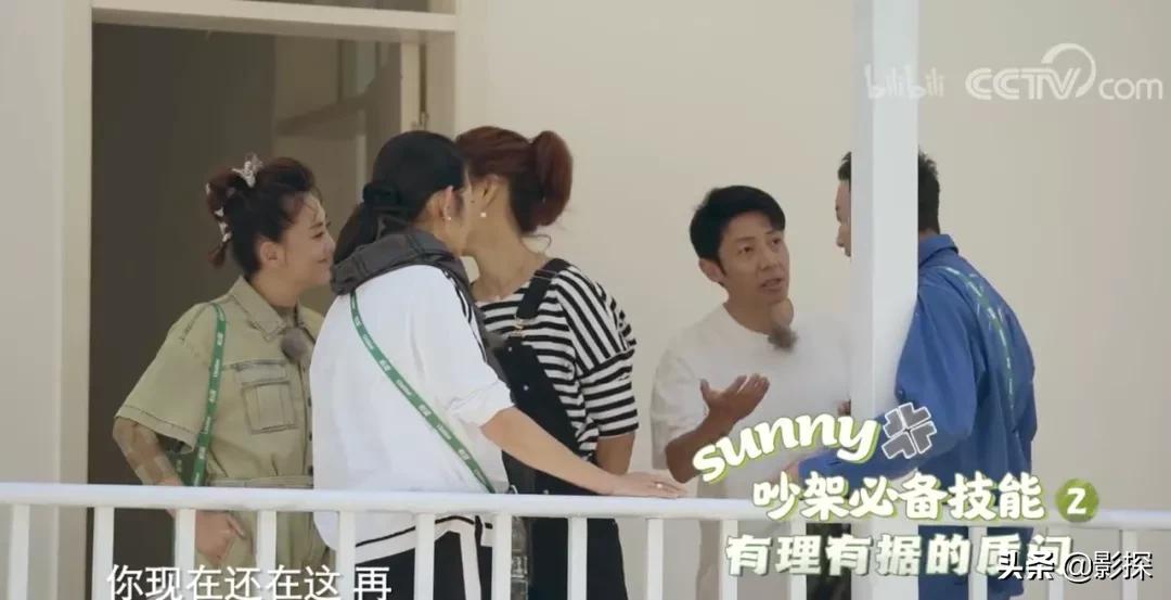 现役第一男团,第一男团