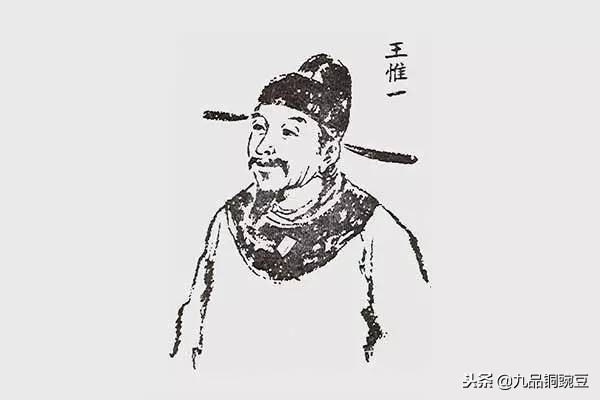 针灸铜人的古代医家及其历史贡献,中医大师千年针灸绝技