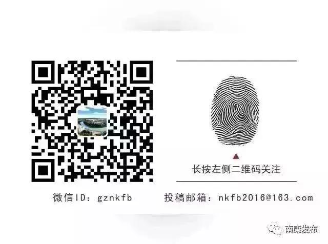 2019中国农民丰收节江西活动,2019中国农民丰收节江西会场