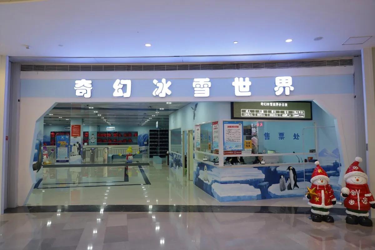 深圳暑假值得带孩子旅游的地方,深圳十大暑假室内必去景点