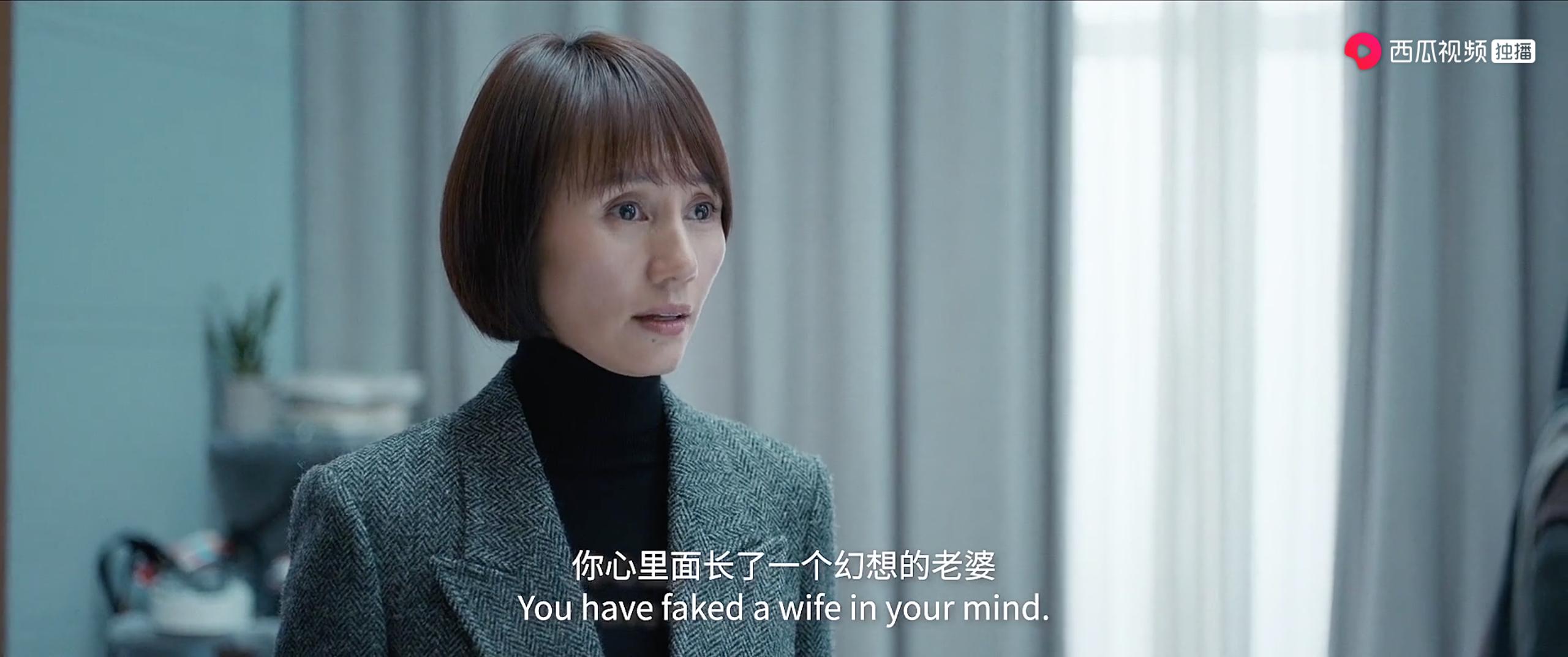 以爱之名才是最大束缚和枷锁,以爱之名其实是最大的束缚