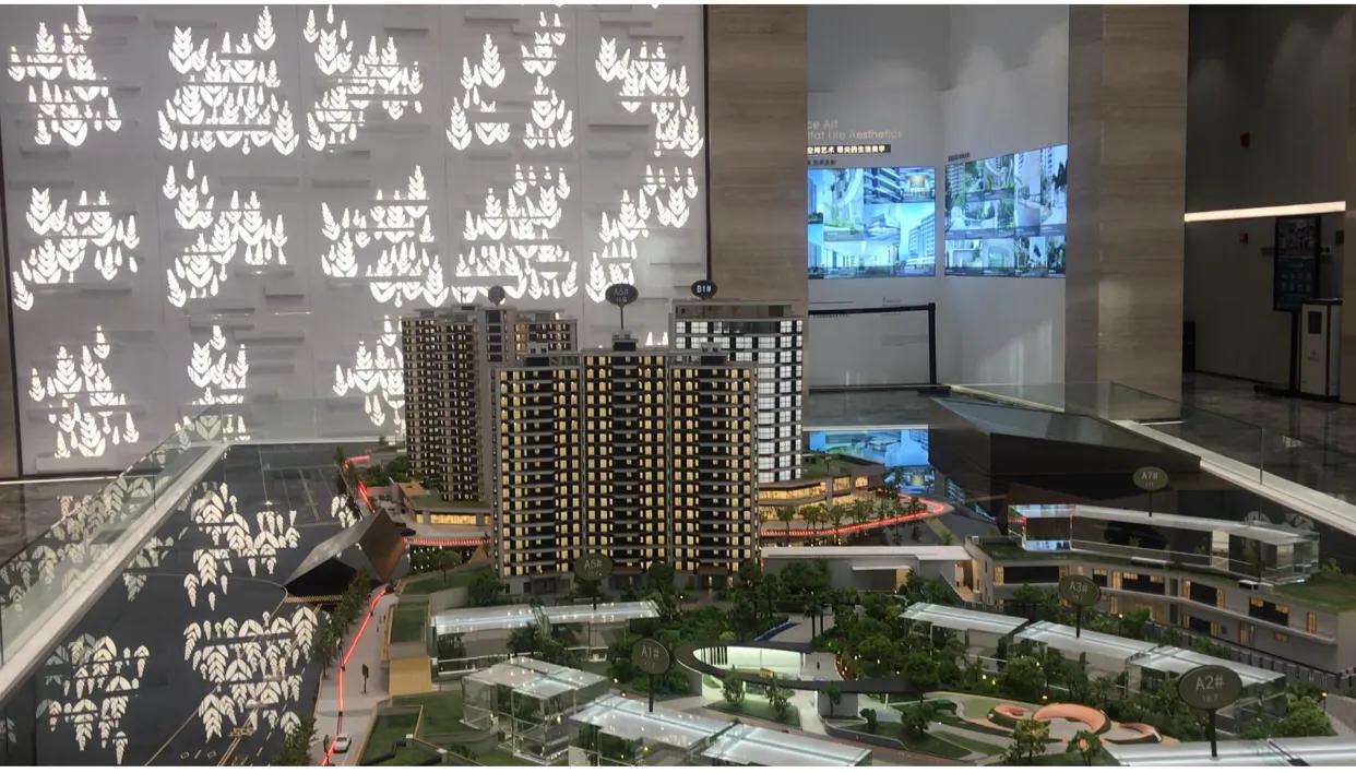 融侨则徐道壹号如何,融侨则徐道壹号降价