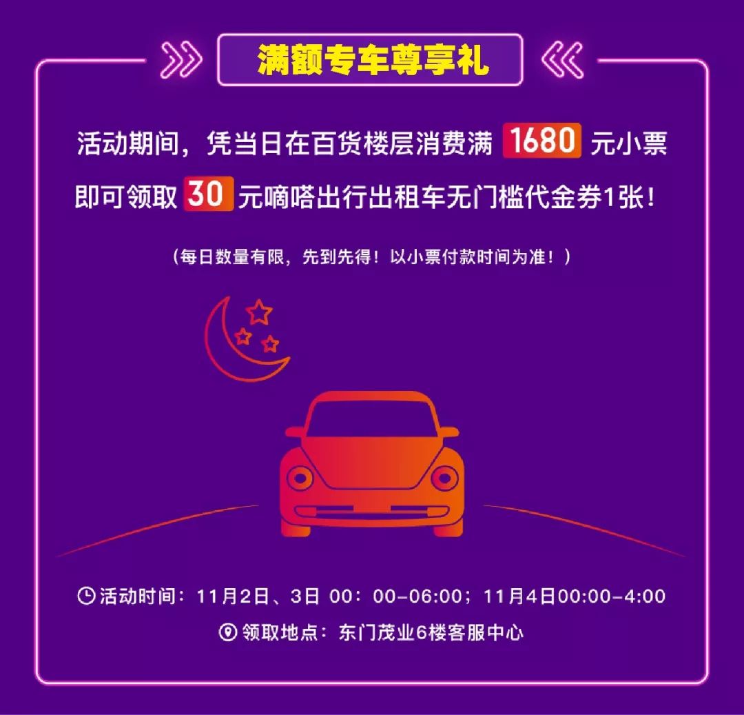 耐克阿迪全场低至全部特惠,阿迪耐克疯狂特卖一折起