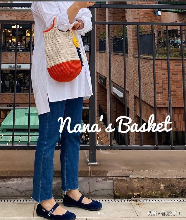 韩国钩针教程,简单的钩针编织包