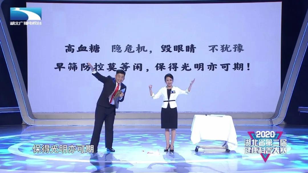 有糖网一定会致盲吗,糖网致盲