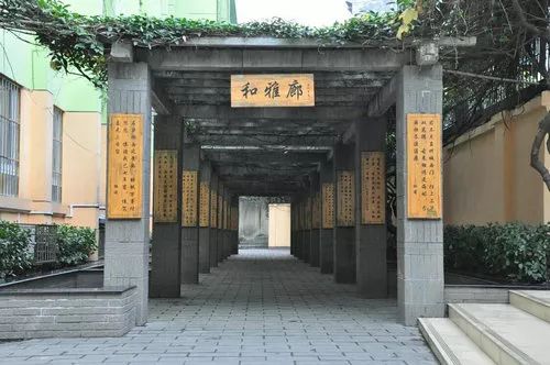 名校巡礼,名校巡礼视频