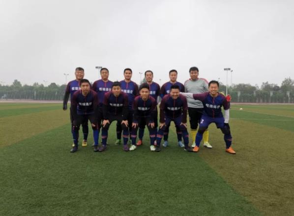 2019丛台活分子杯,邯郸市业余足球联赛