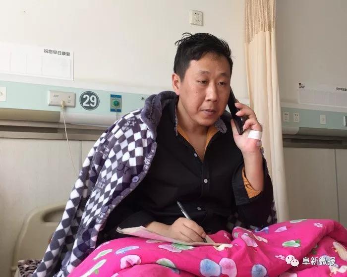 阜新人的生活,阜新人怎么样啊