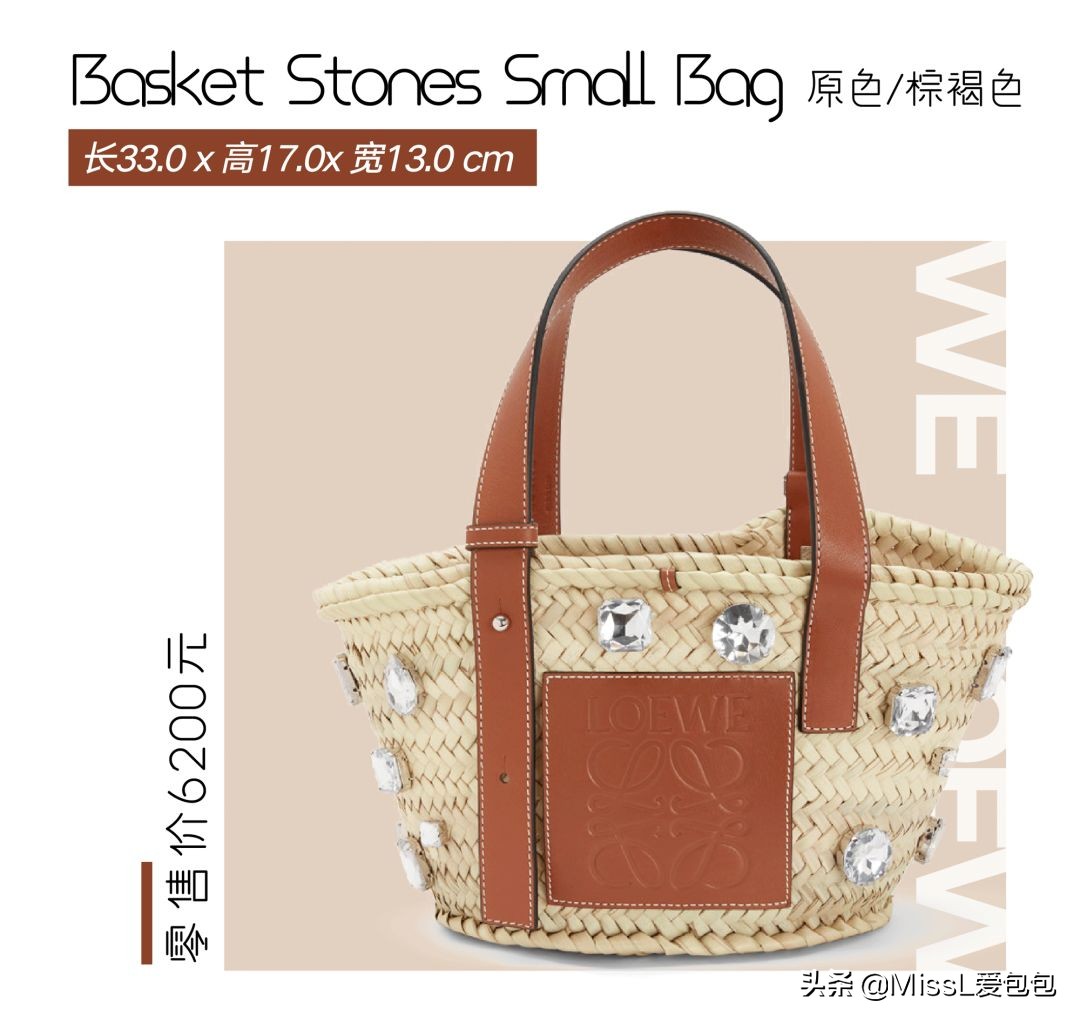 你们最爱的包包是哪款,你们最喜欢的名牌