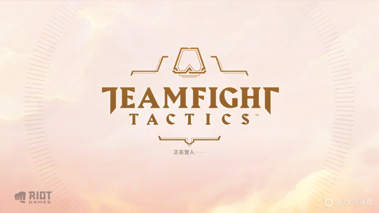 云顶之弈手游新手入坑教学,云顶之弈手游操作说明