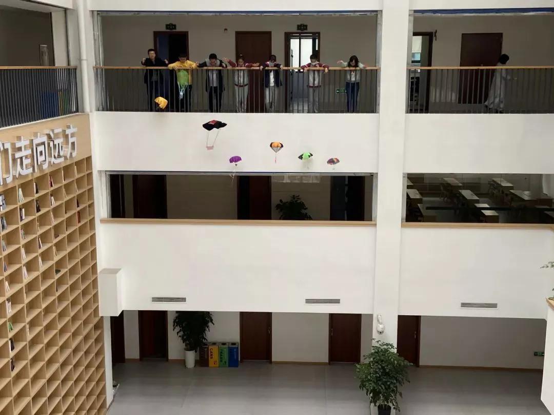 成都教育科学研究院附属学校,四川省成都市教育科学研究院学校