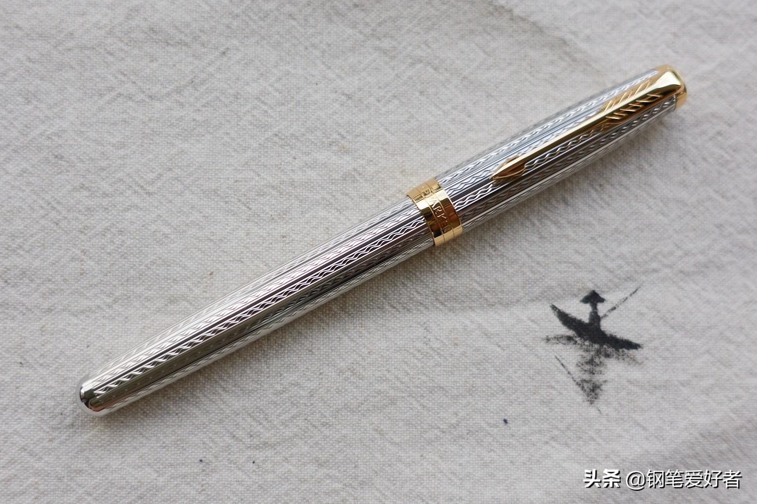 派克卓尔致臻流年评测,派克卓尔至臻流年纯银