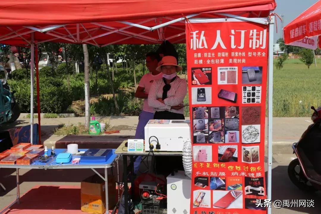 禹州人要和褚河镇说再见了！褚河镇！这些刚拍的照片！