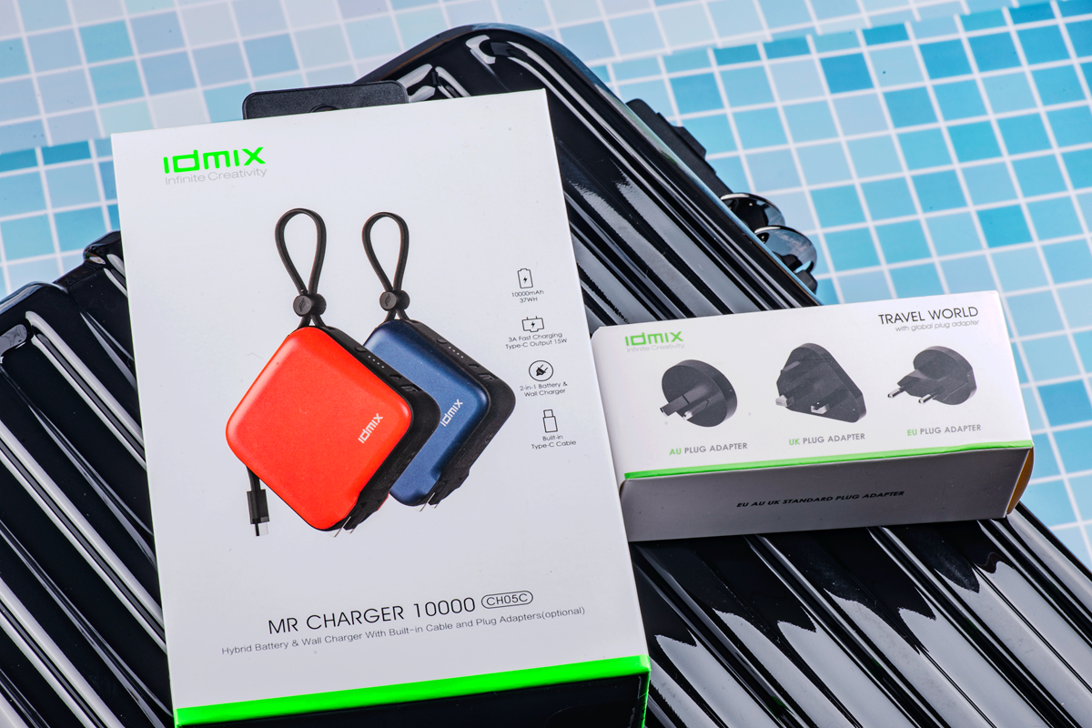 出国游带什么移动电源？IDMIX大麦三合一超级旅行充，一个够了