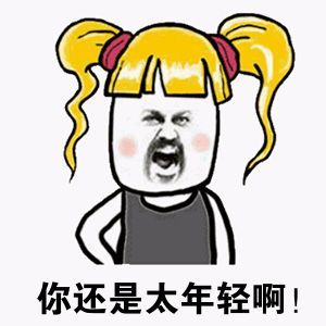 奢侈品管理专业要学高数,mba奢侈品管理专业