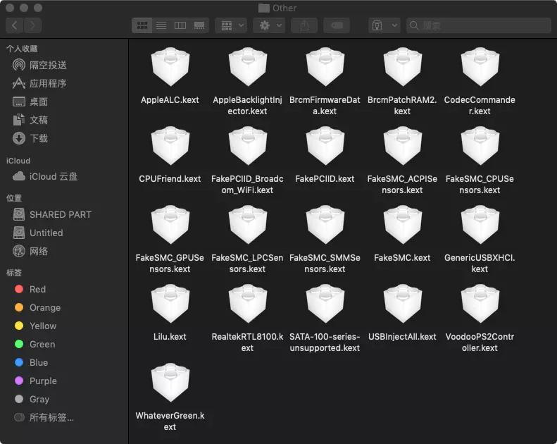 mac黑苹果系统安装教程,mac10.9.5黑苹果安装教程