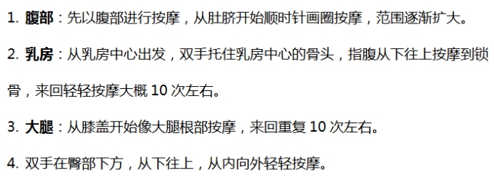 有妊娠纹不要怕一招教您轻松淡化,妊娠纹防不胜防你知道如何修复吗