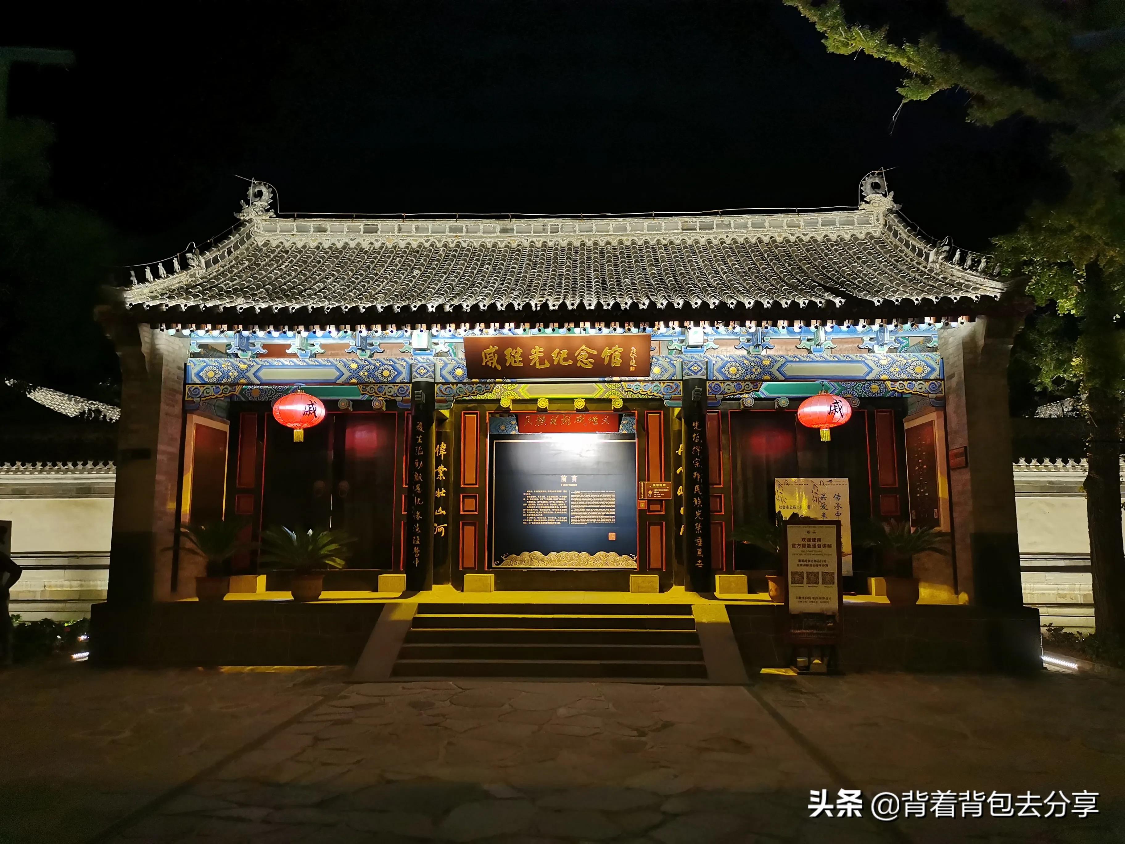 烟台仙境海岸自驾游攻略,畅游烟台