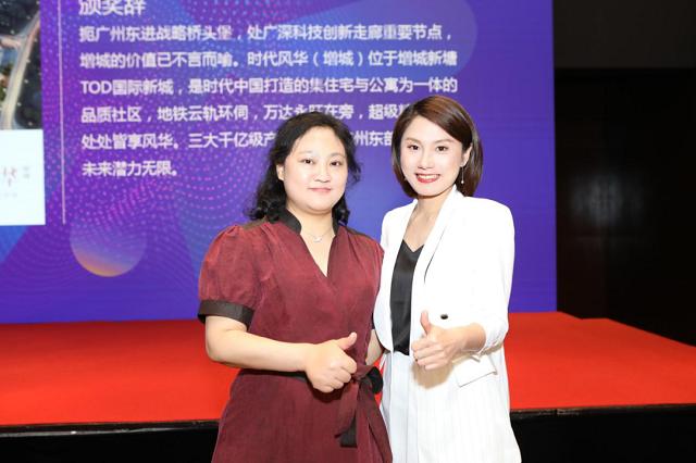 伊的家妍膳美女性益生菌,伊的家妍膳美促销