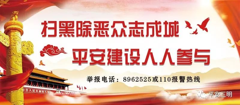 旧光碟诈骗案,废旧光碟诈骗案