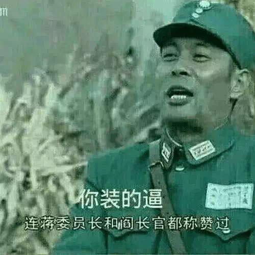 拿痔疮膏涂脸？小红书求求你放过我们吧！