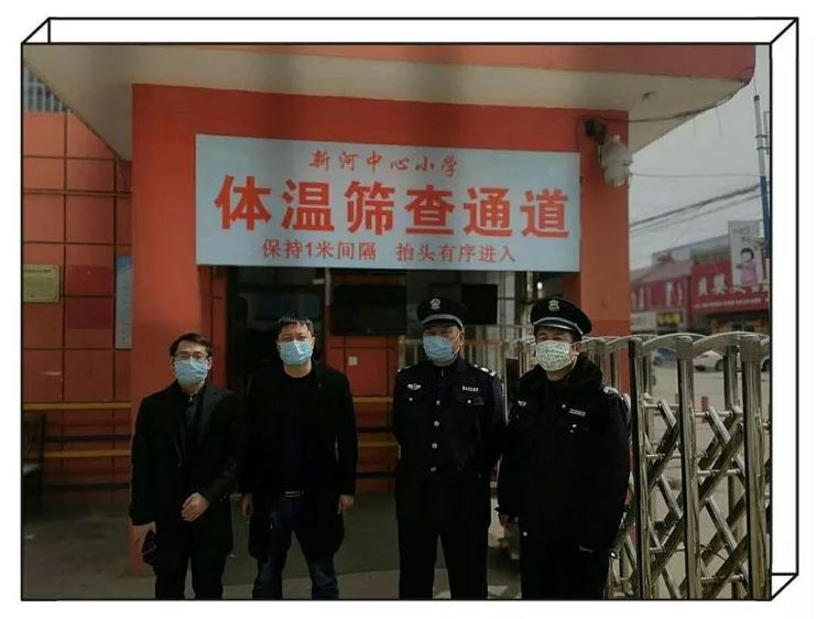 骞冲害甯傛柊娌抽晣鏂版渤灏忓,鏄嗘槑甯傝タ灞卞尯鏂版渤灏忓