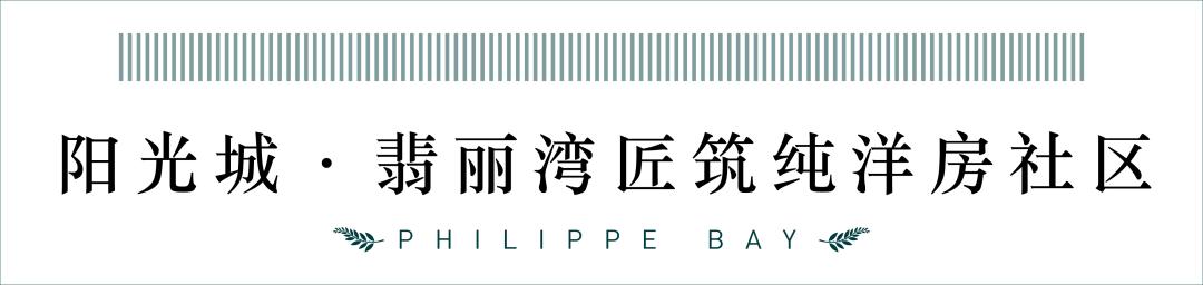 邛崃经济变化,2021年邛崃经济发展情况