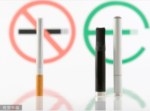 全球禁售的香烟,全球禁售政策
