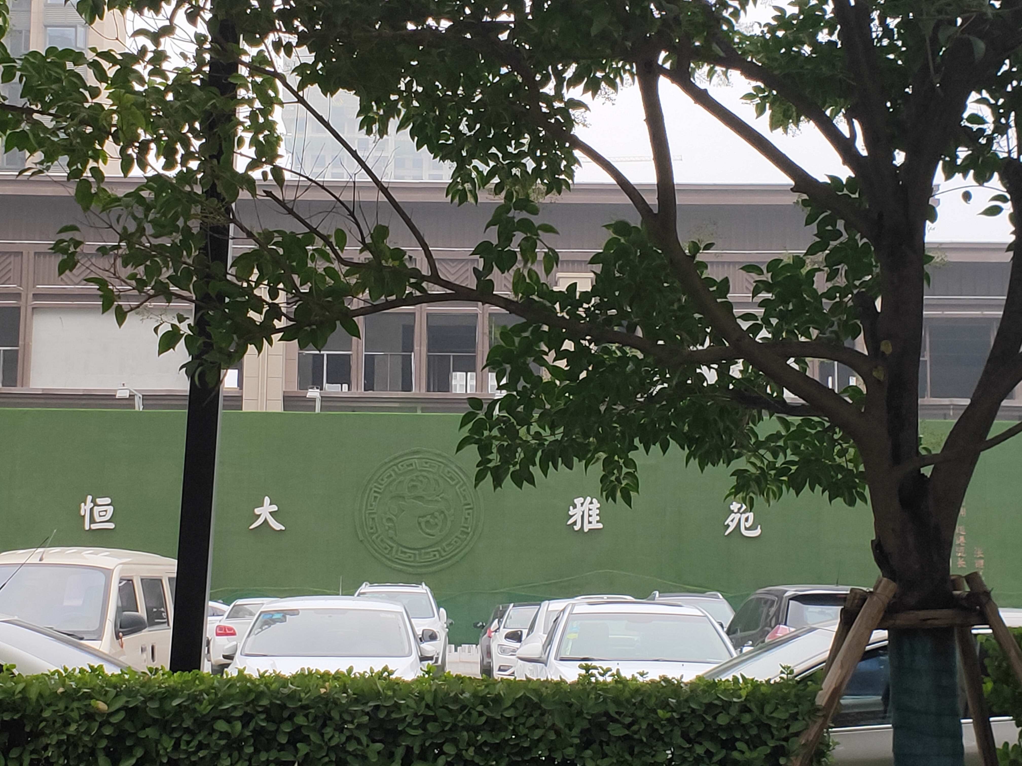 高陵9宗土地拍卖,高陵3宗工业用地挂牌出让