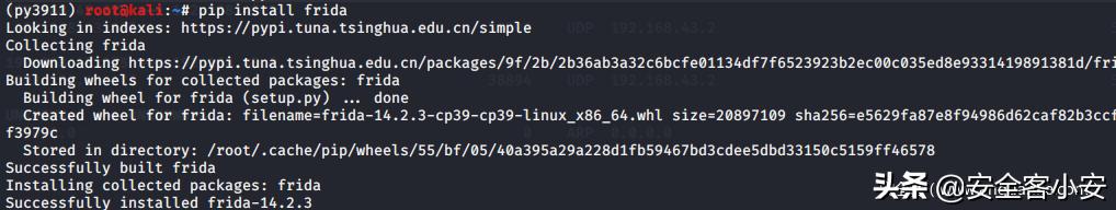 瀹夊崜tcp鍗忚鎶撳寘鍒嗘瀽,瀹夊崜鍗忚鎶撳寘