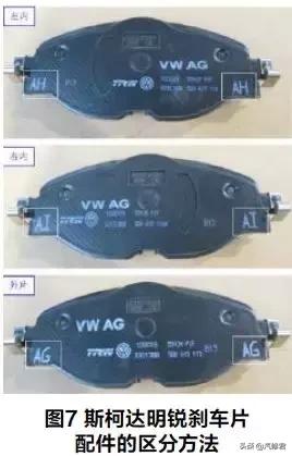 科鲁兹汽车水箱漏水的解决方法,雪佛兰科鲁兹车门漏水解答