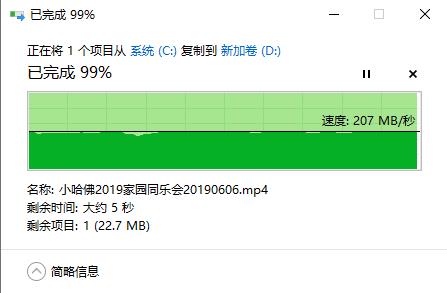 奥睿科硬盘盒优缺点,奥睿科3.5寸硬盘盒作用是什么