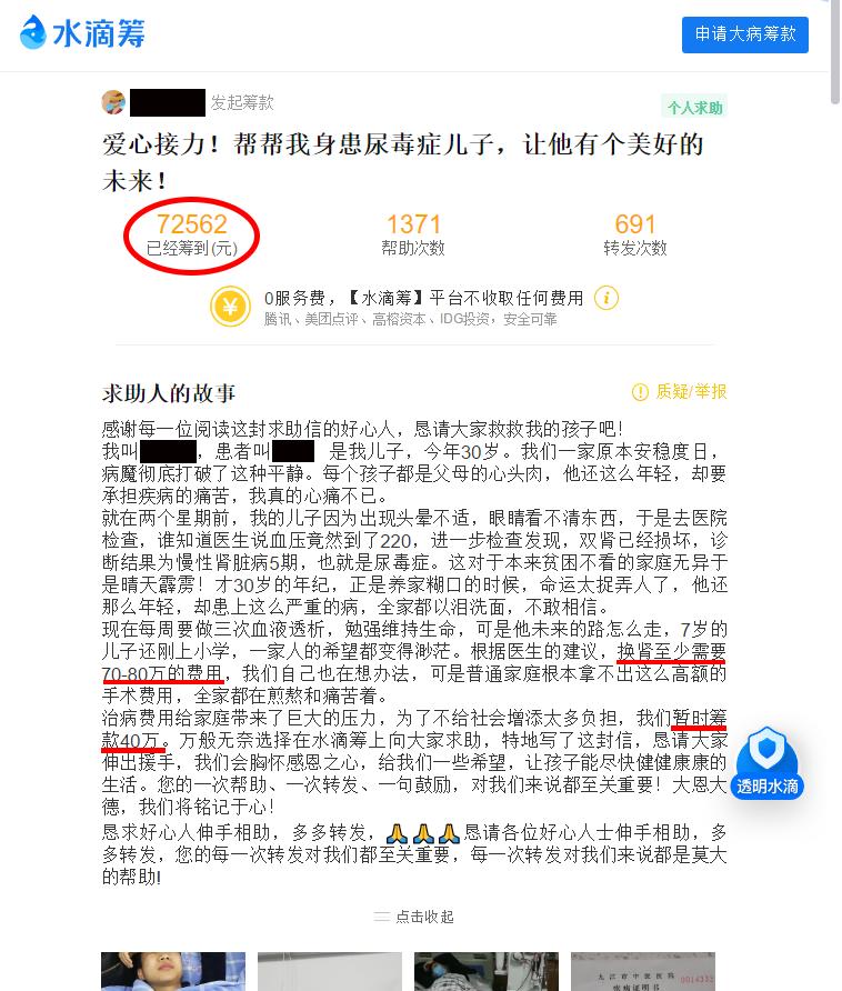 怎么成为保险经纪人,成为保险经纪人有啥好处