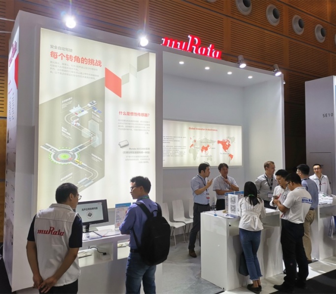 汽车、新能源、医疗全面开花,村田这一年都做了啥