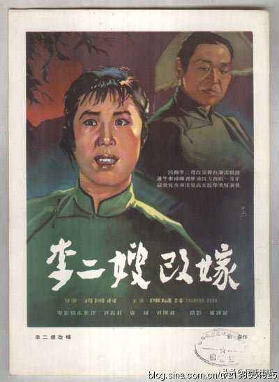 一首老歌小小竹排江中游,小小竹排江中游歌名叫什么