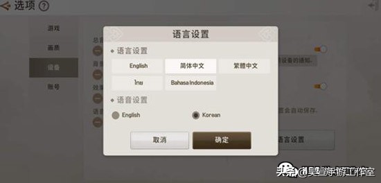 剑灵革命手游开服了吗,剑灵革命手游亚洲服官网