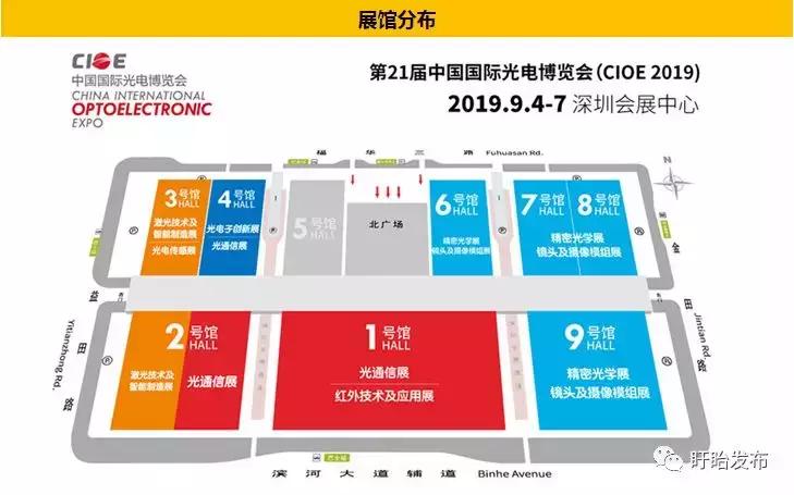 鐩辩湙楂樻柊浜т笟,鐩辩湙鍏夌氦浼佷笟