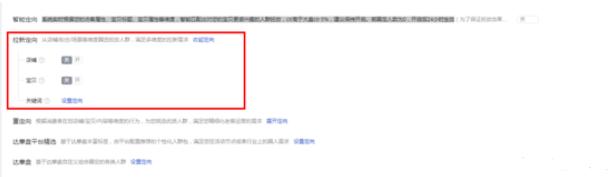 新手一看就会的高级操作,分享简单实用的操作技巧