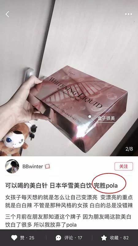 假洋品牌包包,假洋牌女包