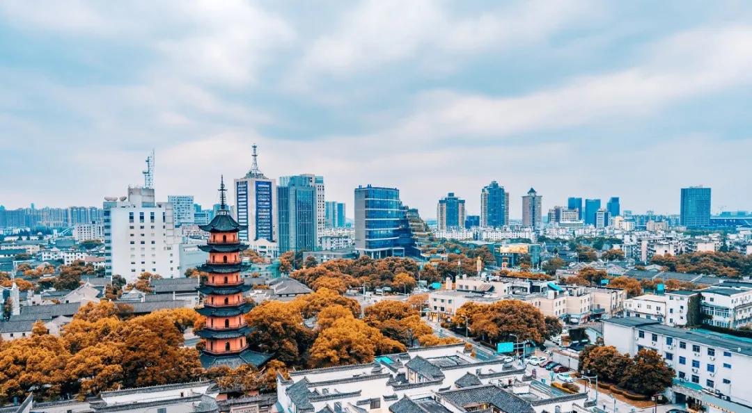 29日上海出发的特价机票,9月1号天津到绵阳打折机票