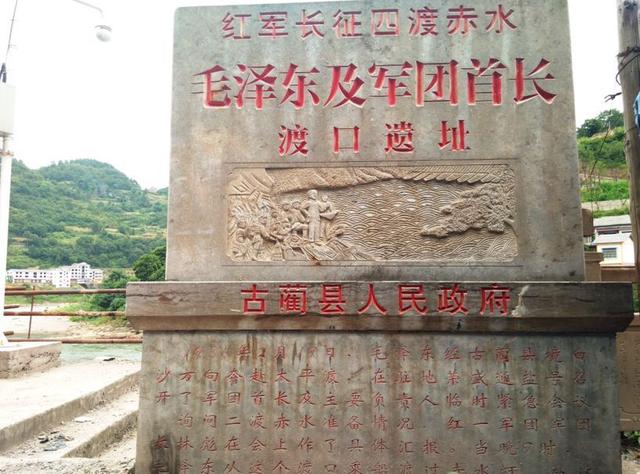 四渡赤水到底高明在哪里？毛主席为什么将其引为平生得意之作？