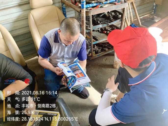 第三届南昌汽配展,2021南昌国际汽配博览会