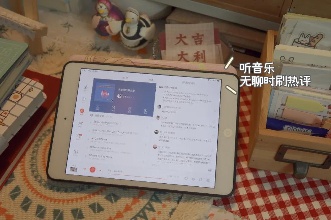 迷茫焦虑时期可做的事,焦虑迷茫时一定要去做的17件事