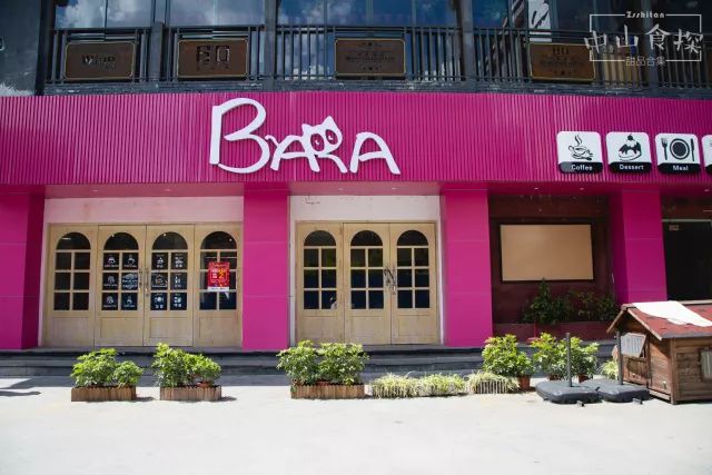 搜刮了中山六家当红的甜点店，不知哪家才是你的最爱？