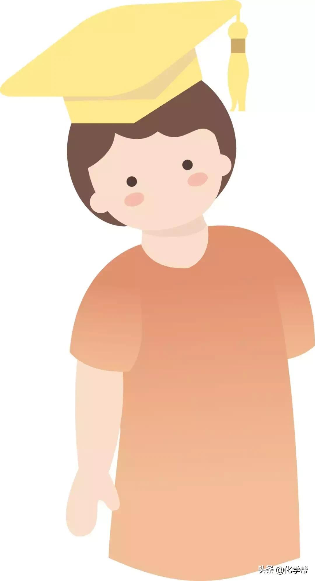 化学干货,化学高考干货