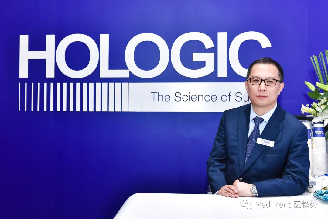 医趋专访|豪洛捷中国区总经理许立:缔造女性健康防护墙