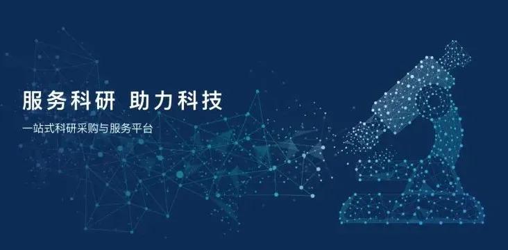 自荐成功率高吗,自荐有优势吗