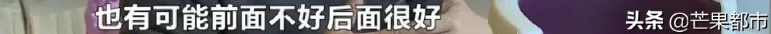 手术去除法令纹的效果到底怎么样,中医美容祛法令纹真的吗